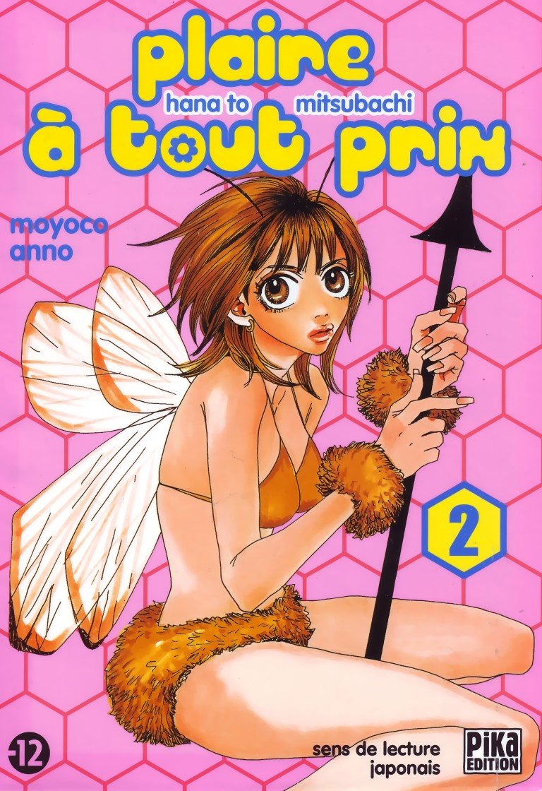 BUY NEW flowers and bees - 176239 Premium Anime Print Poster flowers and bees - 176239 image