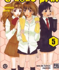BUY NEW flowers and bees - 176242 Premium Anime Print Poster