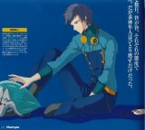 BUY NEW for the barrel - 110701 Premium Anime Print Poster