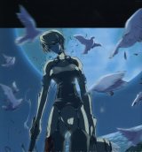 BUY NEW for the barrel - 84642 Premium Anime Print Poster