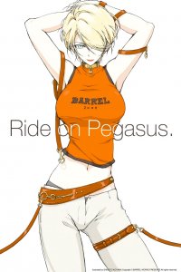 BUY NEW for the barrel - 90943 Premium Anime Print Poster