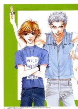 BUY NEW for you in full blossom - 19951 Premium Anime Print Poster