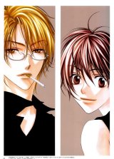 BUY NEW for you in full blossom - 19953 Premium Anime Print Poster