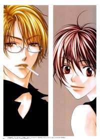 BUY NEW for you in full blossom - 19953 Premium Anime Print Poster