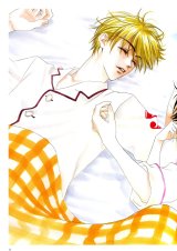 BUY NEW for you in full blossom - 19958 Premium Anime Print Poster