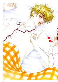 BUY NEW for you in full blossom - 19958 Premium Anime Print Poster