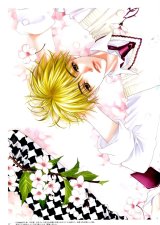 BUY NEW for you in full blossom - 19962 Premium Anime Print Poster