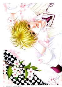 BUY NEW for you in full blossom - 19962 Premium Anime Print Poster