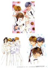 BUY NEW for you in full blossom - 19963 Premium Anime Print Poster