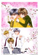 BUY NEW for you in full blossom - 19964 Premium Anime Print Poster