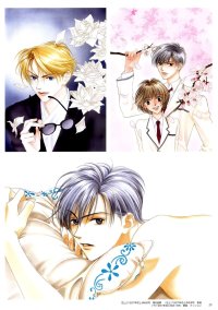 BUY NEW for you in full blossom - 19965 Premium Anime Print Poster
