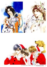 BUY NEW for you in full blossom - 19970 Premium Anime Print Poster