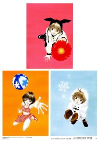BUY NEW for you in full blossom - 19972 Premium Anime Print Poster