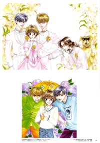 BUY NEW for you in full blossom - 19975 Premium Anime Print Poster
