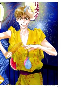 BUY NEW for you in full blossom - 19976 Premium Anime Print Poster