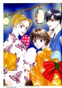 BUY NEW for you in full blossom - 19977 Premium Anime Print Poster