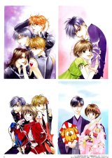 BUY NEW for you in full blossom - 19980 Premium Anime Print Poster