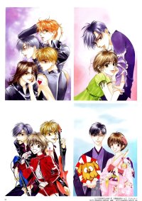BUY NEW for you in full blossom - 19980 Premium Anime Print Poster