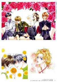BUY NEW for you in full blossom - 19985 Premium Anime Print Poster