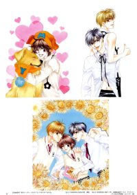 BUY NEW for you in full blossom - 19986 Premium Anime Print Poster