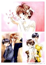 BUY NEW for you in full blossom - 19989 Premium Anime Print Poster