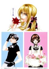 BUY NEW for you in full blossom - 19992 Premium Anime Print Poster
