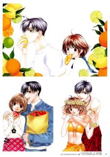 BUY NEW for you in full blossom - 19993 Premium Anime Print Poster