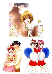 BUY NEW for you in full blossom - 20006 Premium Anime Print Poster