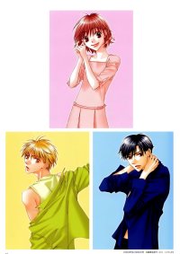 BUY NEW for you in full blossom - 20010 Premium Anime Print Poster