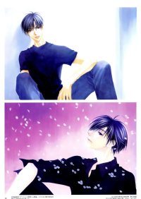 BUY NEW for you in full blossom - 20012 Premium Anime Print Poster