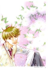 BUY NEW for you in full blossom - 20013 Premium Anime Print Poster