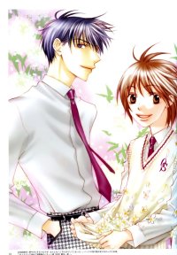 BUY NEW for you in full blossom - 20014 Premium Anime Print Poster