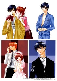 BUY NEW for you in full blossom - 20015 Premium Anime Print Poster