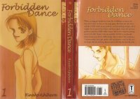 BUY NEW forbidden dance - 193888 Premium Anime Print Poster