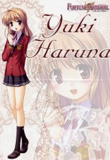 BUY NEW fortune arterial - 138651 Premium Anime Print Poster