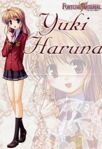 BUY NEW fortune arterial - 138651 Premium Anime Print Poster