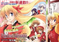 BUY NEW fortune arterial - 149114 Premium Anime Print Poster