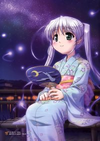 BUY NEW fortune arterial - 152523 Premium Anime Print Poster