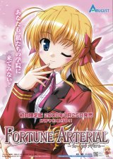 BUY NEW fortune arterial - 156320 Premium Anime Print Poster