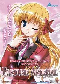 BUY NEW fortune arterial - 156320 Premium Anime Print Poster
