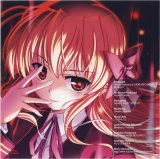 BUY NEW fortune arterial - 157371 Premium Anime Print Poster
