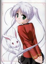 BUY NEW fortune arterial - 164142 Premium Anime Print Poster