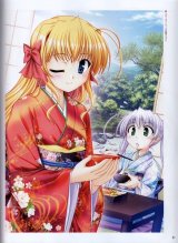 BUY NEW fortune arterial - 164143 Premium Anime Print Poster