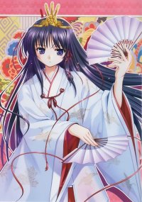 BUY NEW fortune arterial - 164280 Premium Anime Print Poster