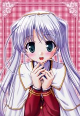BUY NEW fortune arterial - 165562 Premium Anime Print Poster