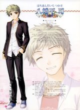BUY NEW fortune arterial - 167219 Premium Anime Print Poster