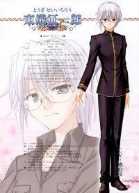 BUY NEW fortune arterial - 167221 Premium Anime Print Poster