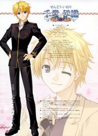 BUY NEW fortune arterial - 167222 Premium Anime Print Poster