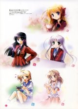 BUY NEW fortune arterial - 167535 Premium Anime Print Poster