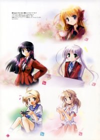 BUY NEW fortune arterial - 167535 Premium Anime Print Poster